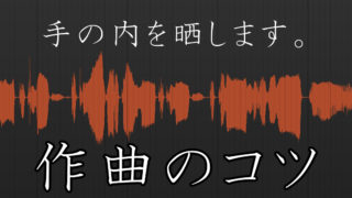 検証 Bleach巻頭ポエムをaiに作らせたら オサレになるのか