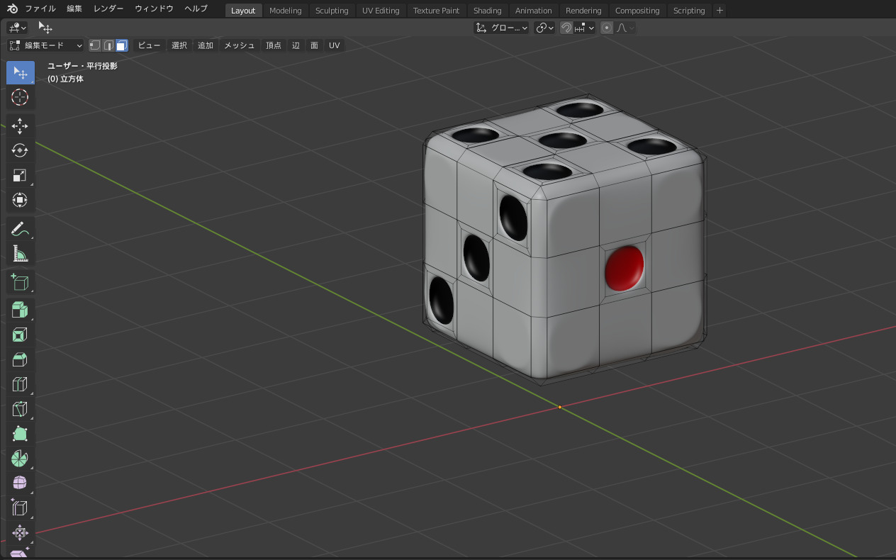 3dcgを作りたい 独学blender勉強記録 1 2日目